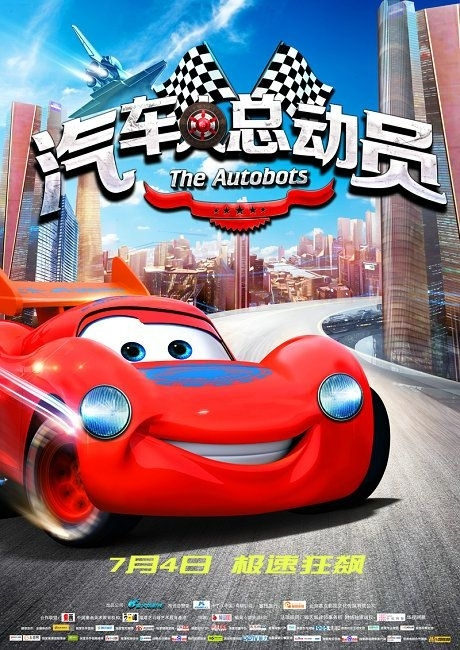 办出生证明亲子鉴定需要多少钱